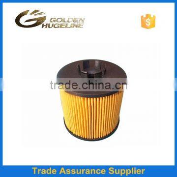 Oil filter element 03C115577A