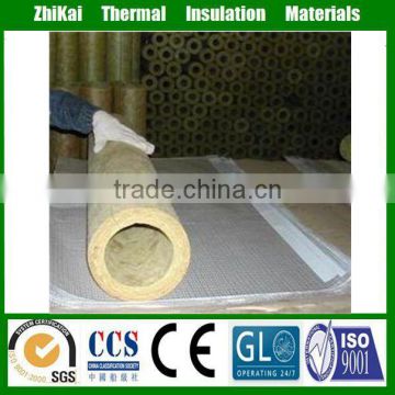 Fireproof rock wool pipe/ Rockwool section