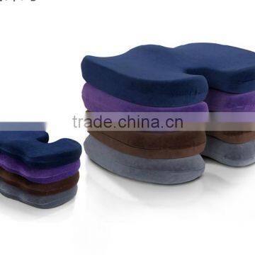 China manufacturer memory foam seat cushion pads