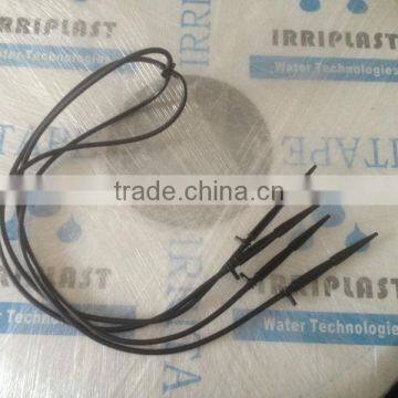 Plentirain Four Branch Arrow Dripper photo-5