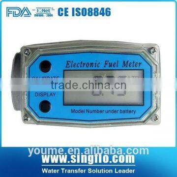 10--200L/min electronic fuel flow meter widely used for cars and marine