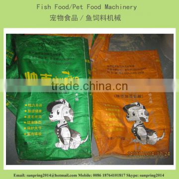 Pet food plant for dog food cat food