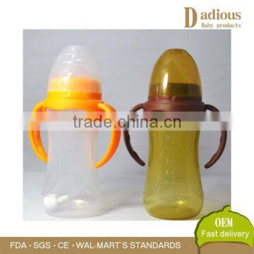 High Quality PP Baby Feeding Bottle With Handle