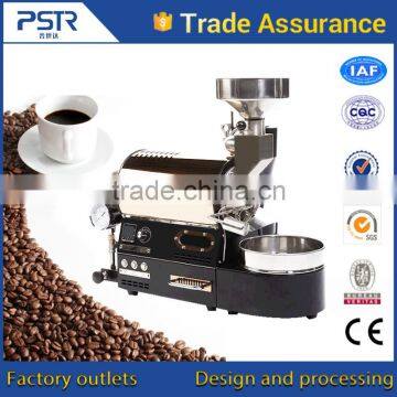 Coffee Bean Home Roaster 300g Good Design / Easy Roasting