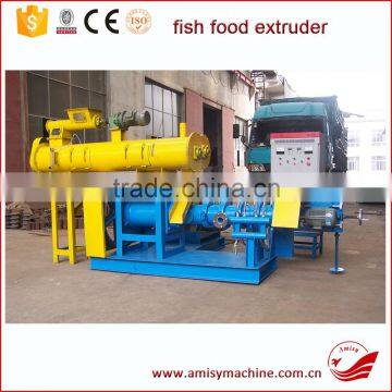 China top quality factory price fish feeders for lakes