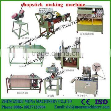High Quality Wooden Chopstick Machine,Bamboo Chopstick Making Machine,Disposable Chopstick Machine photo-6