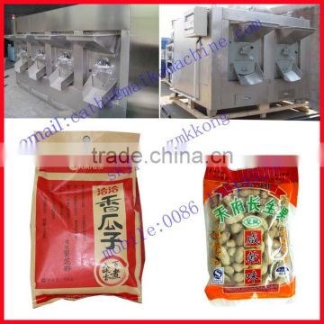 2014 new functional stainless steel hot sale peanut roasting machine