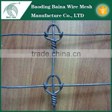  china wholesale bulk Knot hot dip galvanized field fence for sheep/farm fence price/cattle fence