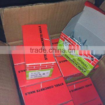 Best Steel Hardware Precision Cross Grain Steel Nails photo-2