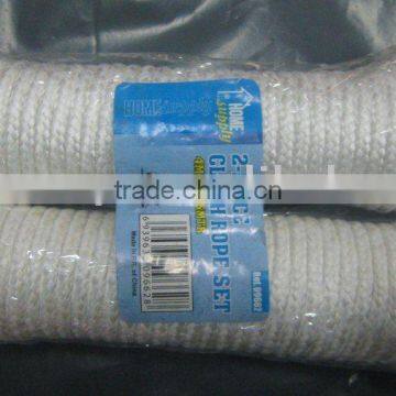 PP double braided rope