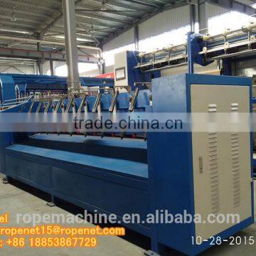 MULTI HEADS,HIGH SPEED, AUTOMATIC, PP TWINE BALLING MACHINE(20-2000g)/ball Winder: Https://youtu.be/dgLn6ZkZtJA photo-4