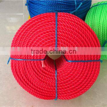 Good Quality PE/PP 3/4 Strands Yellow/Green/Blue/Red Rope photo-6