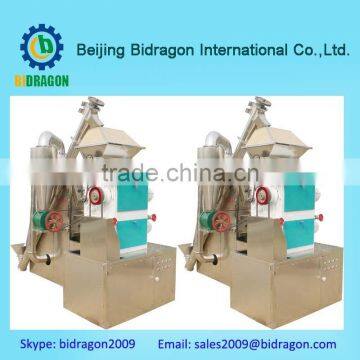 Turnkey Project of high quality pepper powder machine