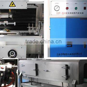 Best price shrink sleeve label machine for sale