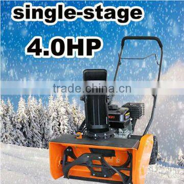 Economical Handy 4HP Snow Blower