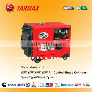 5KW single phase small portable electric air-cooled super silent with ATS diesel generators prices