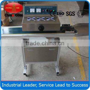 LGYF-2000BX Stainless Steel Automatic Induction Sealing Machine photo-2