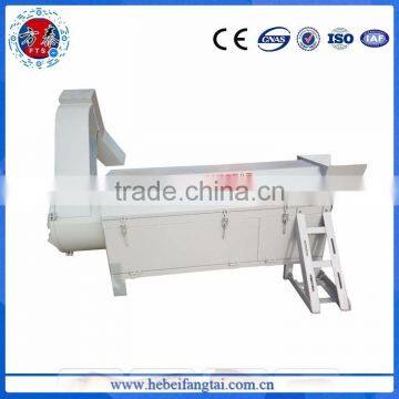 Online Shopping Sales Big Plastic Dryer Machine Buying Online in China photo-3