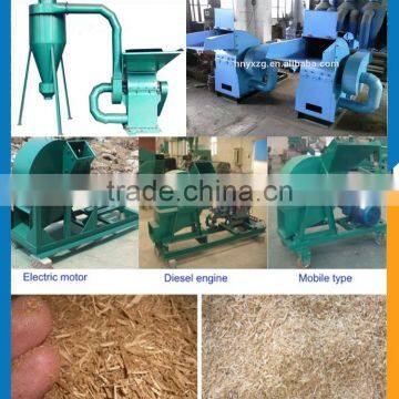 Powerful High ratings automatic fine wood powder making machine