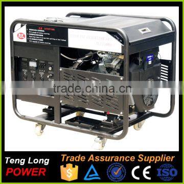AC single phase or three phass 1kw ~ 10kw diesel generator price chian manufacturor price