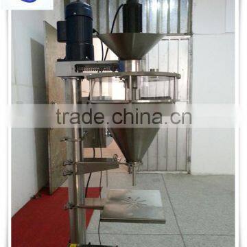 High Quality and Low Price Toner Dry Powder Filling Machine Direct Sale photo-6