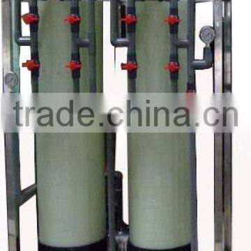 Submersible Mixer For Reverse Osmosis Water Treatment photo-2