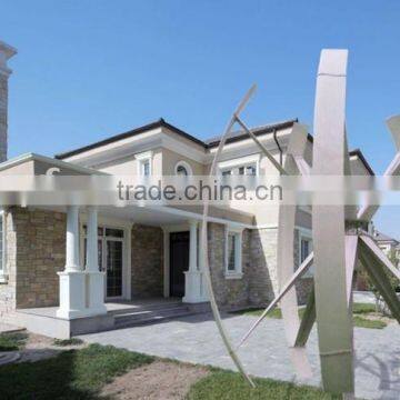 5kw Maglev Vertical Wind Turbine
