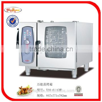 User-friendly Combi Oven EOA-61-CMP