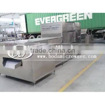 Fish Meal Dryer photo-3