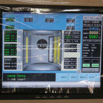 Magnetron Sputtering Coater photo-5