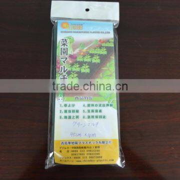 Hot Sell LDPE Agricultural Black Plastic Blowing Film photo-5