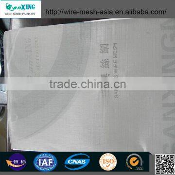 Good Quality Micron Stainless Steel Wire Mesh Cooking Basket photo-3