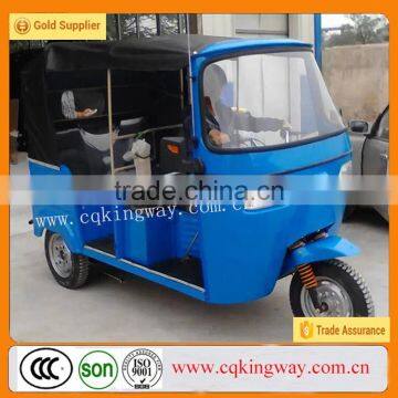 Kingway Bajaj Auto Rickshaw Price/ Three Wheel Passenger Tricycle