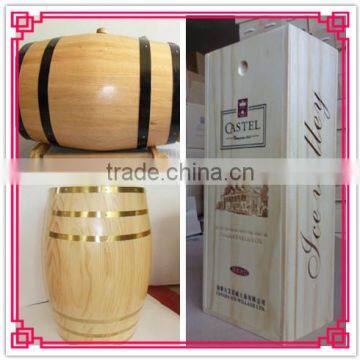 Natural hot selling wooden wine barrel for Netherlands market