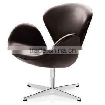 Arne Jacobsen Replica Swan Chair Event Chairs photo-4