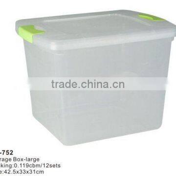 plastic storage box with lid,plastic suitcase,pp storage box