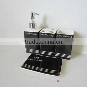 Ceramic Bathroom Set photo-4