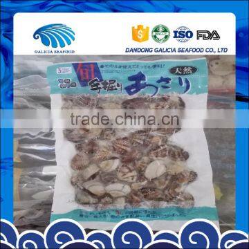 Frozen Boiled Baby Clam Export Standard