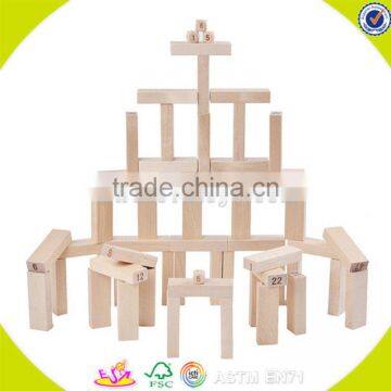 Wholesale Best Selling 51 Pcs Building Bricks Toy Wooden Educational Play Building Bricks Toy Bring Fun W13D150 photo-5