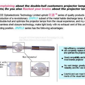 Video Lamp(Wick/Burner)