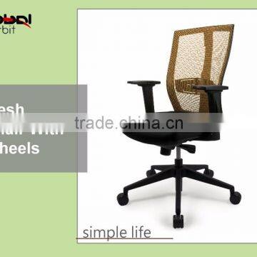 Comfortable chair with adjustable armrest mesh back computer office chair