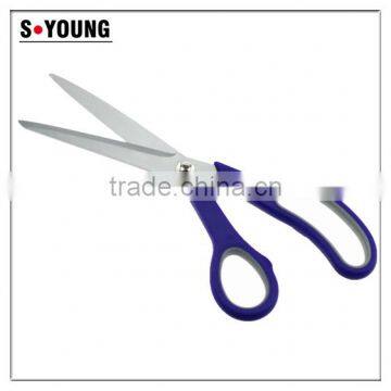 61006 Kitchen Scissors, Multifunction & Kitchen Shears