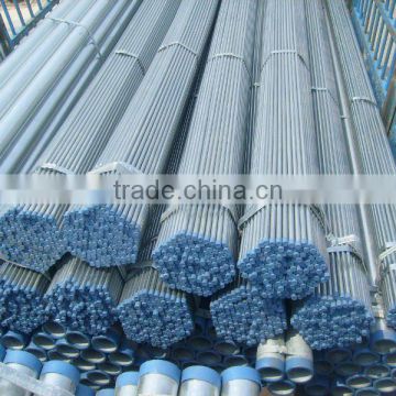 China Supplier hot dipped galvanized ERW pipes/round pipes