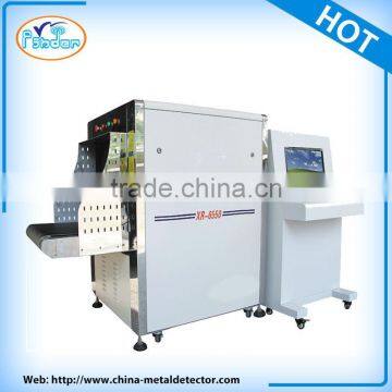 hotel security checking use Baggage x-ray screening scanner machine