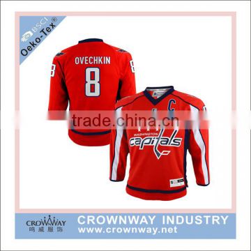 sublimated comfortable field ice hockey jerseys