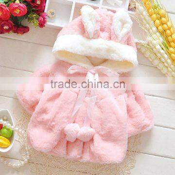 Imitation Rabbit Children With a Thick Soft Winter Coat Comfortable Jacket photo-2
