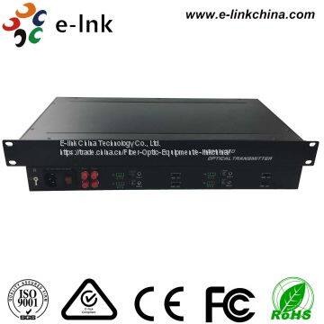 1-8Ch HDMI Fiber Optic With External Audio Extender photo-4