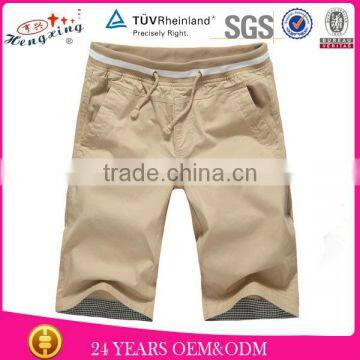 2014 fashion cheap shorts for men blank board shorts wholesale