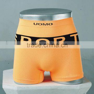 2015 Latest Seamless Men Boxer photo-6