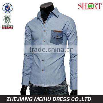 latest fashion contrast color men's casual designer slim fit shirt